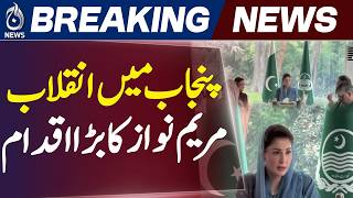 Maryam Nawaz Development Projects | New Hospitals Approved | Punjab Transport Fare Relief - Aaj News