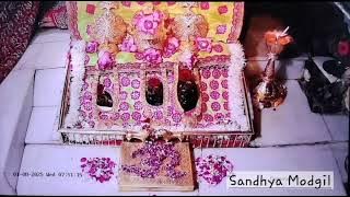 Sun le pukar, aaya tere dwar - Sachiv Ji