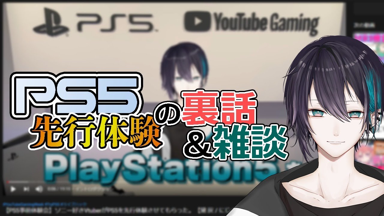 Vtuber 2434彩虹晚間直播 10 04 Acg板 Disp s