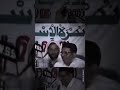 ശംസുൽ ഉലമയും ശിഹാബ് തങ്ങളും #shamsululama #panakkad #shortvideos