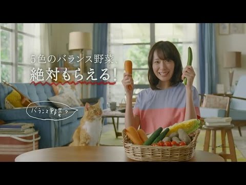 【日本CM】戶田惠梨香掛鞋挖蜆吃壽司玩骨牌和75有什麼關係？