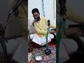 Jai Shri Ram