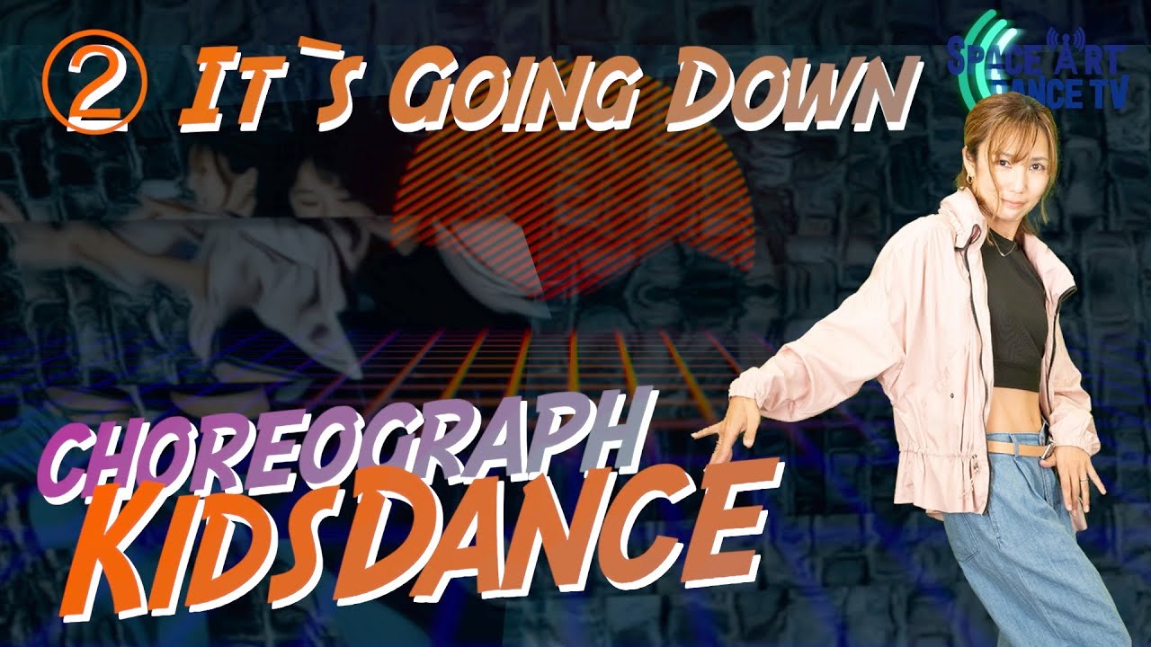 Kids HIPHOP 振付】② It's Going Down [ 初心者 / 入門 ] ワーム