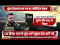 Russia Ukraine War: Putin का मूड ख़राब, 'भाग NATO भाग!' | Trump | Zelensky | War Update | N18G