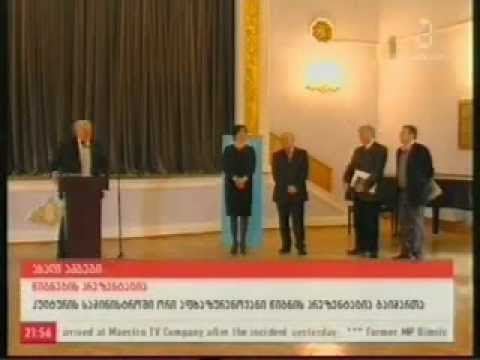 აფხაზურენოვანი წიგნები