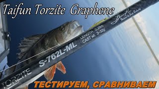 Taifun torzite graphene тестируем и сравниваем модели!