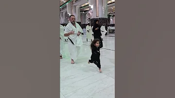 Ramadan 2025 Date 166 Days Left For Ramadan 2025 Makkah Weather Makkahweather 