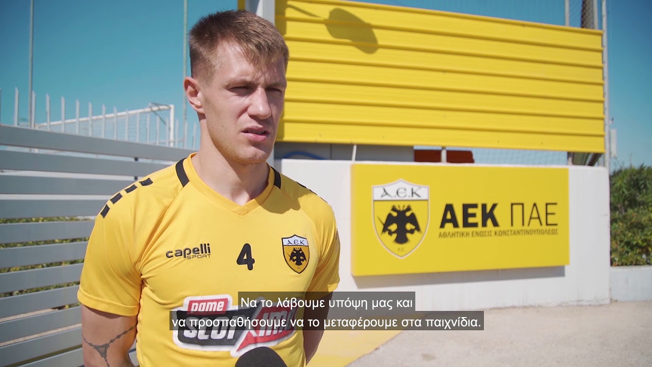 Σιμάνσκι στον ΟΠΑΠ: Θέλω γκολ και στη Λεωφόρο Σιμάνσκι στον ΟΠΑΠ: Θέλω γκολ και στη Λεωφόρο - YouTube