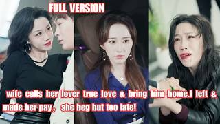 7 years of marriage, wife calls her lover true love \u0026 bring him home.I left \u0026 made her pay!#260223cj