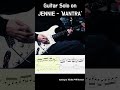 제니 - Mantra에 기타솔로를 한다면? #shorts #jennie #기타솔로 #일렉기타