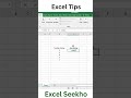 Excel Star Rating Formula ⭐ Numbers Ko Stars Mein Convert Karein | Easy Excel Trick #shorts
