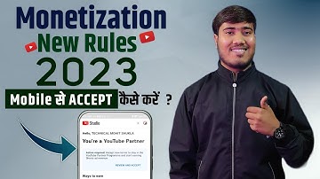 How to Accept YouTube Monetization Rule 2023|New YPP Program|YouTube Monetization Rule 2023