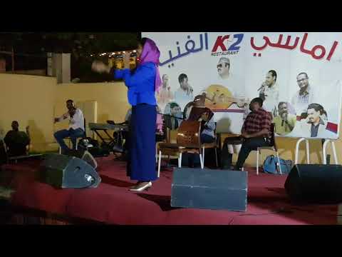 مكارم بشير ايامنا