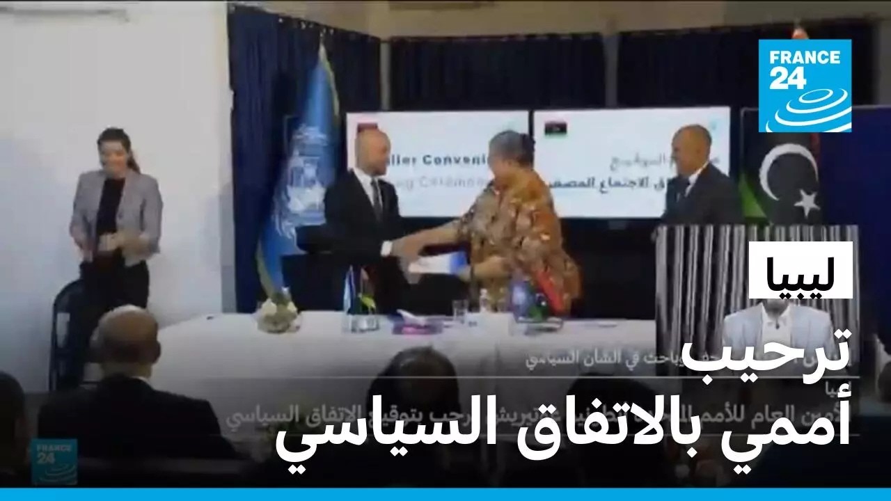 ������� ���� ������ ������� ������� �� ����� � ����� 24
 - نشر قبل 24 دقيقة