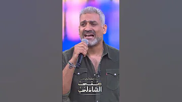 هحكي عنك اغنية هتخطفك من هاني عادل 