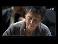 Maria João Pires: BEETHOVEN PIANO CONCERTO # 2 -  Chailly/ Orchestre de Paris