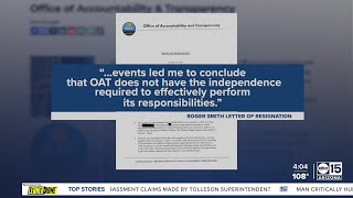 Famous DOJ: Office of accountability, transparency does not effectively handle complaints Wealth