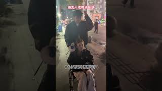 都心疼了我,婚姻到底给我们带来了什么#万宁与晚安 #搞笑#shorts