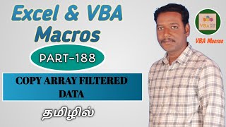 PART 188 - COPY ARRAY FILTERED DATA IN VBA MACRO (TAMIL) | Kallanai YT