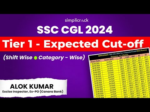 SSC CGL 2024 Expected Cutoff I After Answer Key I SImplicrack