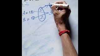 TIME AND WORK /  PART 2  / Question Type 1