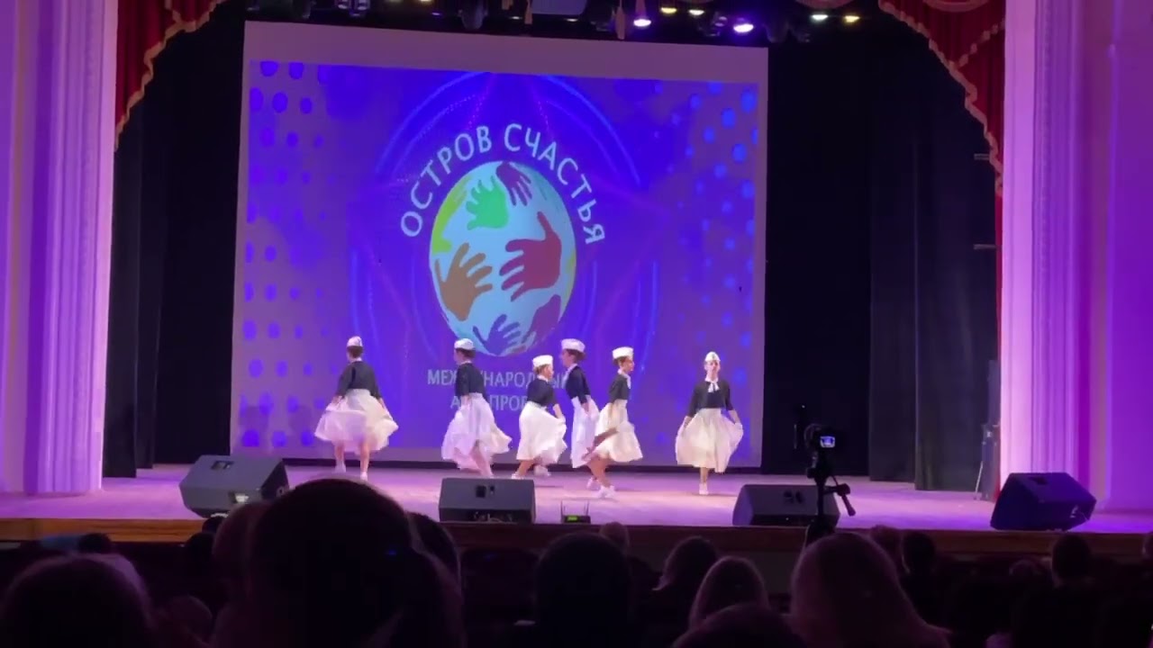 У моря, у синего моря