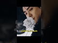     اكسو  سيهون