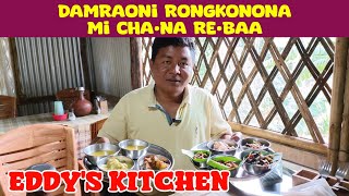 Damraoni Rongkonona Mi Chana Rebaa Eddys Kitchen Bijakrang Namen Toa