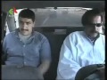 Taxi El Madjnoun 