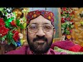 Shujat Abbas Hamza Rajanpur is live!Friendly Live Discussion | Positive Talks & Interesting Topics