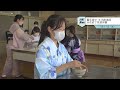 鷲宮東中 文化創造部 浴衣姿で茶道体験