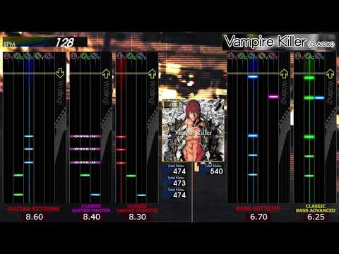 GITADORA GuitarFreaks / Vampire Killer (CLASSIC) - Comparison