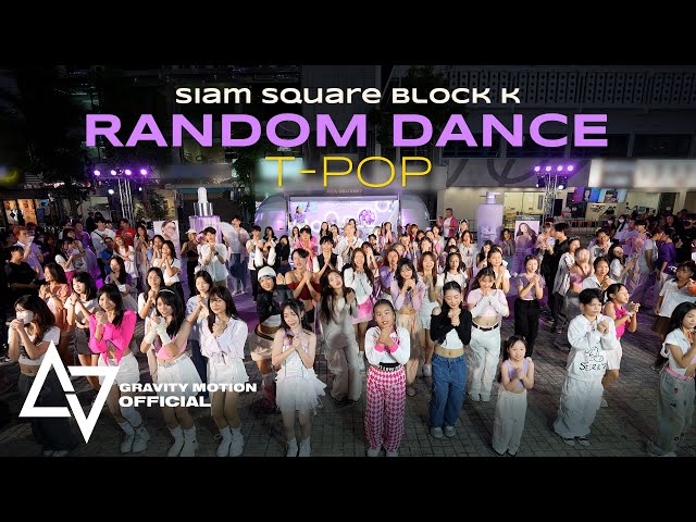 [02.03.24]Random Dance @ Siamsquare || T-POP class=