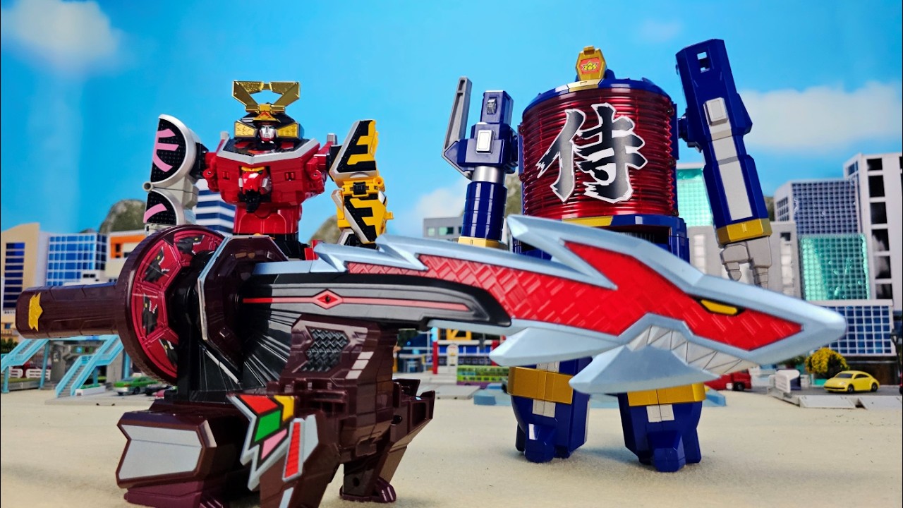 Hiden Chochin Daigoyou! DX Kyoryu Origami! Kyoryu Shinken-Oh Stop