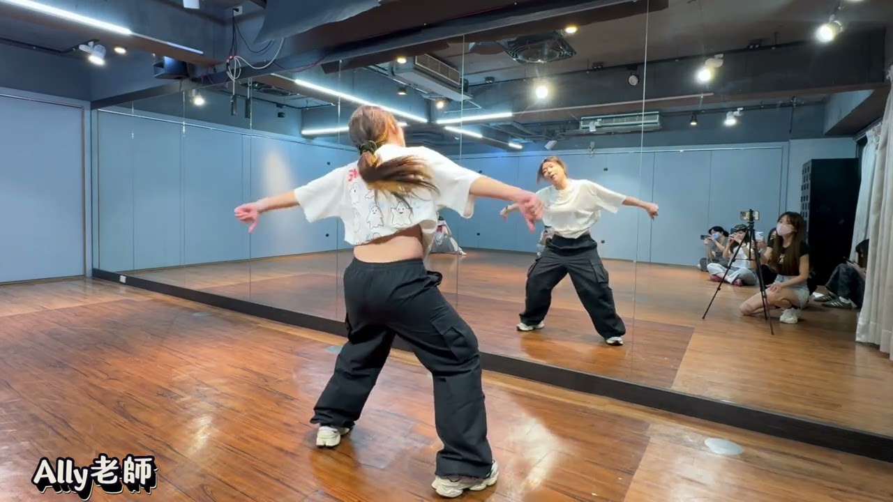 2026/02/26週四Mv強檔班19:10-20:50 Cortis-Go｜第一堂Mirrored數拍版｜Ally老師