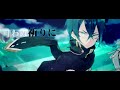 命のユースティティア [Short cover]