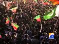 chairman Imran Khan waves supporters
