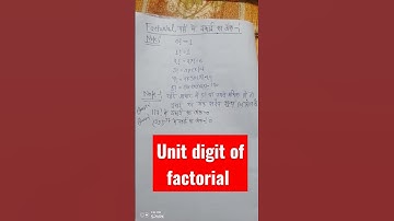 #unit digit of factorials #tet #stet #compitition #mathtrick #yshorts