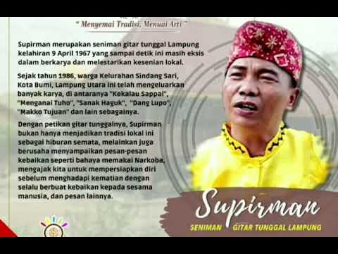 GITAR TUNGGAL. NARKOBA || SUPIRMAN