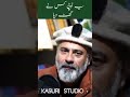 ٹوپی کس نے گفٹ دی #shorts #imranriazkhan #kasuristudio #imrankhan
