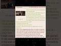 anon quits his new job on the first day