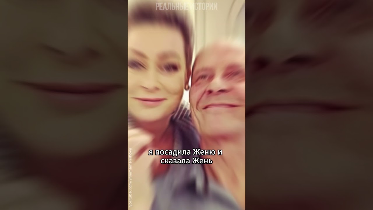 Муж на содержании: Мария Аронова пошла на хитрость в семейном бюджете ради супруга