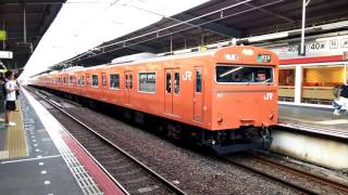 103系LA1編成区間快速天王寺行き 鶴橋駅発車
