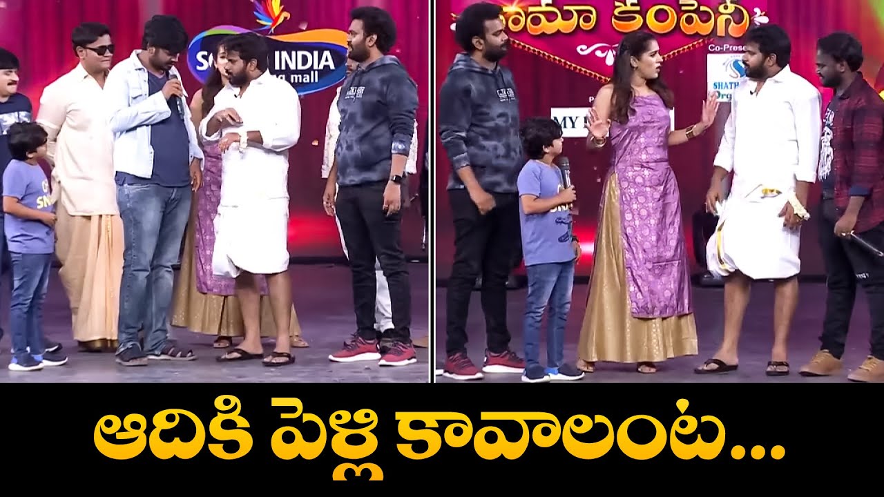 Hyper Aadi, Ramprasad, Nookaraju Most Hilarious Performances Compilation| Sridevi Drama Company |ETV