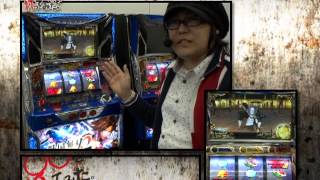 パチスロ戦国無双2を打ってみた。【前半】 - YouTube