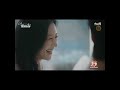 Seo Ye Ji with her Badass Avtar 🥱