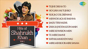 Best Of Shahrukh Khan - Dilwale Dulhania Le Jayenge - SRK Famous Songs - Vol 1