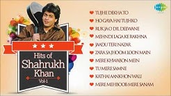 Best Of Shahrukh Khan - Dilwale Dulhania Le Jayenge - SRK Famous Songs - Vol 1  - Durasi: 1:00:23. 