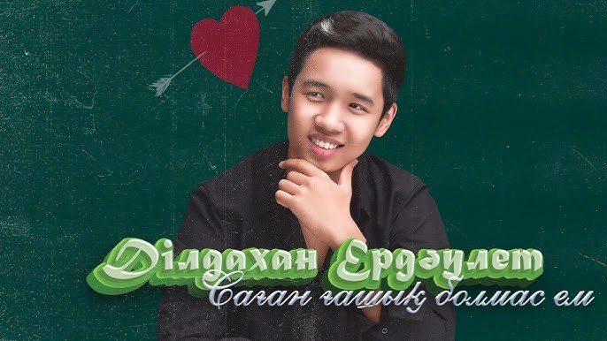 Қыздардағы оргазмды сквирттеу онлайн видео