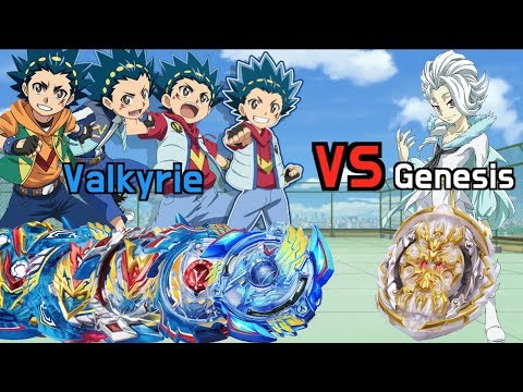 [The final round Boss vs Valt Aoi ]  레갈리아 <strong>제네시스</strong> vs <strong>역대</strong> 발키리 [ Regalia Genesis vs All Valkyries ]